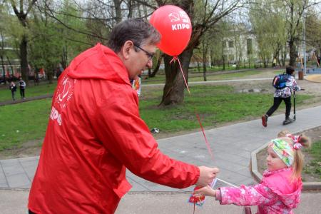 Первомайский автопробег в Ярославле