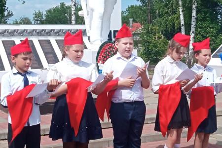 День пионерии в Тамбовской области