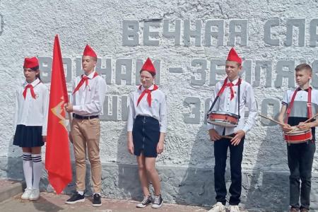 День пионерии в Тамбовской области