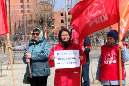 Забайкальские коммунисты встретили Первомай