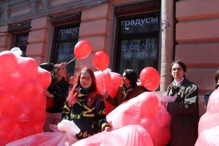 Первомай в городе трех революций