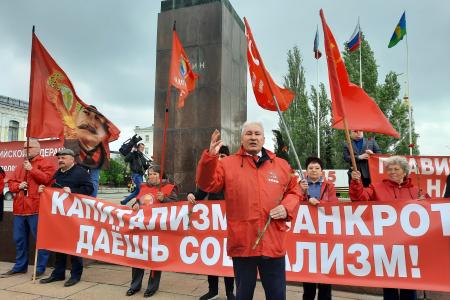 Тамбовские коммунисты провели серию праздничных первомайских мероприятий