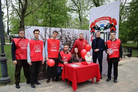 1 Мая отметили в Орле!