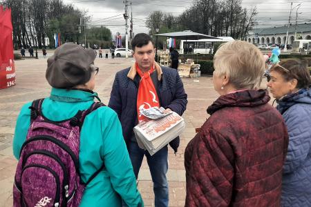 Костромские коммунисты провели серию мероприятий в День международной солидарности трудящихся