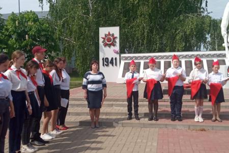 День пионерии в Тамбовской области