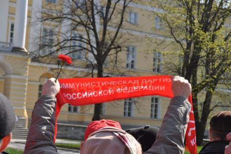 Санкт-Петербург. Провокации не помешали КПРФ провести мероприятие у Смольного
