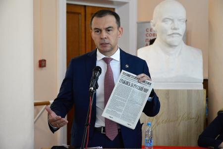 В Иванове завершил работу семинар-совещание партактива региональных отделений КПРФ ЦФО