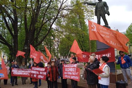 Первомай в Калуге