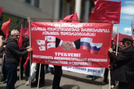 Единая Компартия Грузии отметила День Победы в Тбилиси