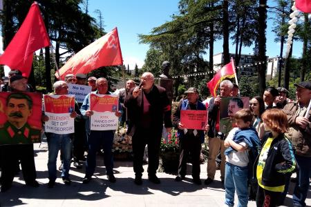Единая Компартия Грузии отметила День Победы в Тбилиси