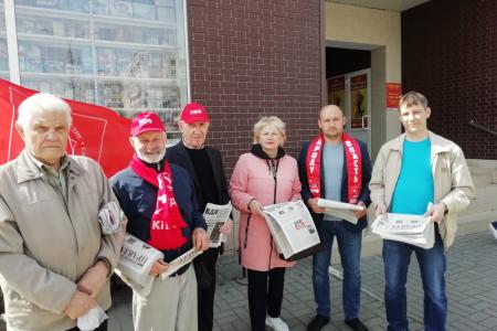 Первомай в Рязанской области