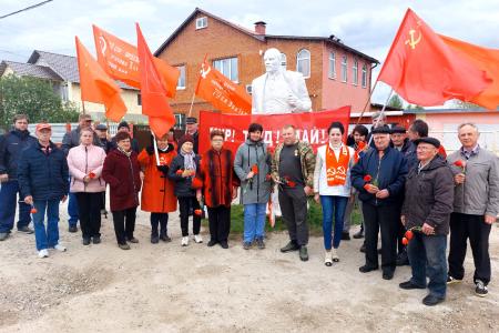 Первомай в Калуге