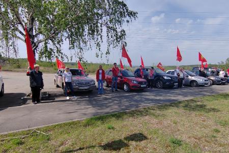 Первомай в Самарской области