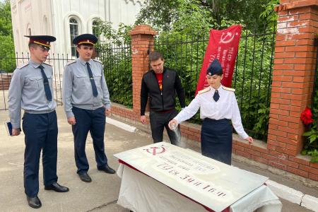«Знамя нашей Победы». Самарские комсомольцы провели урок мужества для курсантов юридического института
