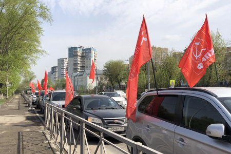Пермские коммунисты провели автопробег в честь Дня Победы