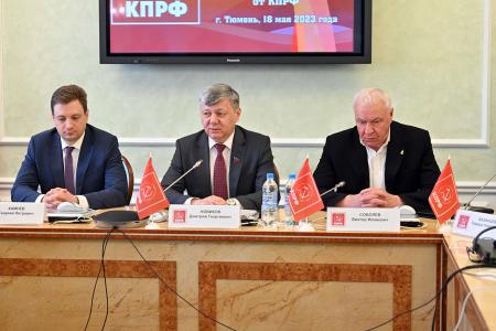 Д.Г. Новиков на пресс-конференции в Тюмени: «Единственный путь к Победе – реализация программных требований КПРФ»