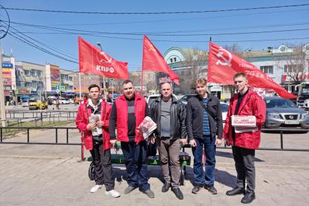 Красный Первомай в Приамурье