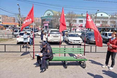 Красный Первомай в Приамурье