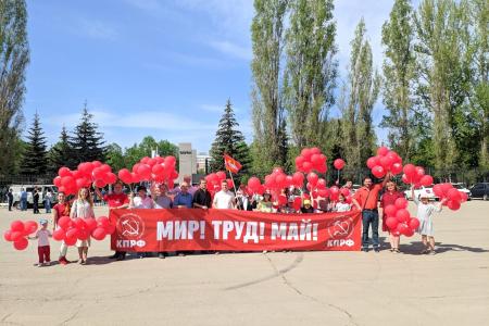 Первомай в Самарской области