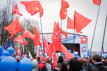 Пермский край. Вспомним смысл Первомая!