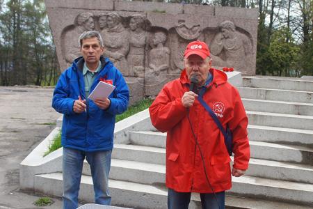 Иваново. Красный Первомай на Родине Первого Совета