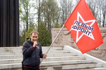 Иваново. Красный Первомай на Родине Первого Совета