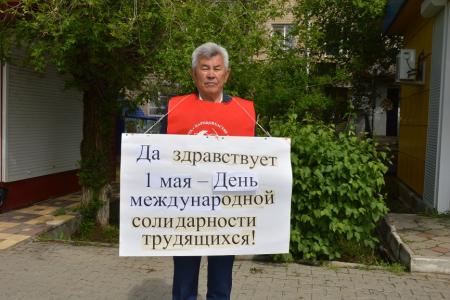 Первомай на улицах столицы Калмыкии