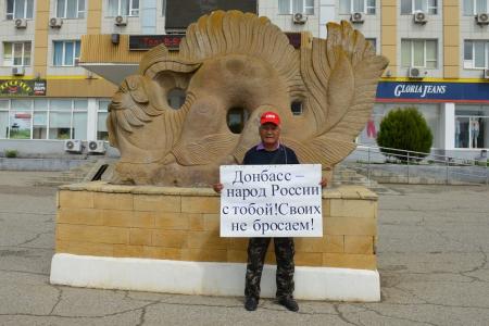 Первомай на улицах столицы Калмыкии