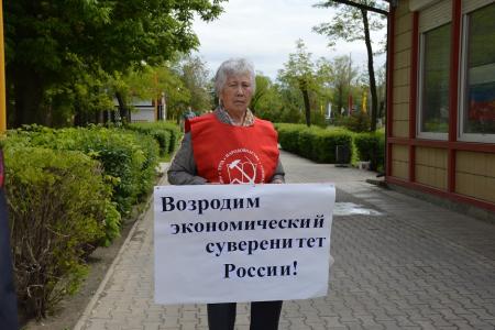 Первомай на улицах столицы Калмыкии