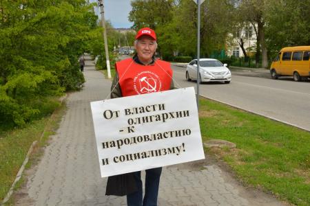 Первомай на улицах столицы Калмыкии