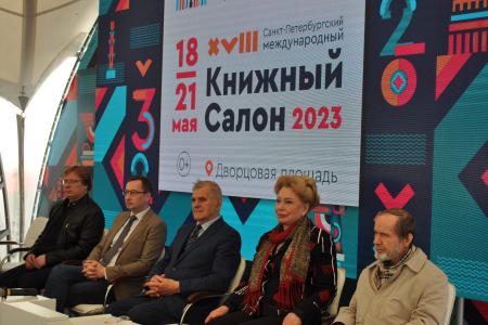 Санкт-Петербург. Коммунисты на главной площади города выступили за достойное образование