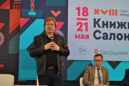 Санкт-Петербург. Коммунисты на главной площади города выступили за достойное образование