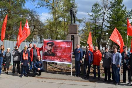 День Победы в Вологде