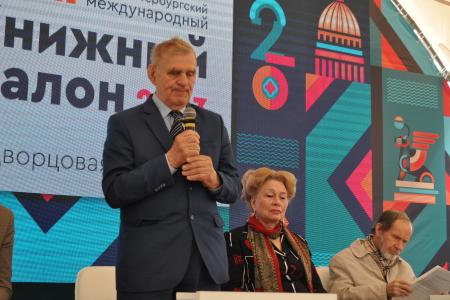 Санкт-Петербург. Коммунисты на главной площади города выступили за достойное образование