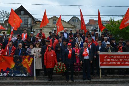 В Дагестане отметили 1 мая