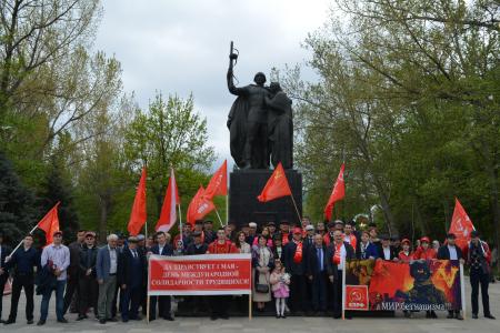В Дагестане отметили 1 мая