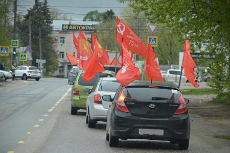 Иваново. Красный Первомай на Родине Первого Совета
