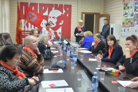 В Новосибирском отделении ВЖС «Надежда России» сменилось руководство