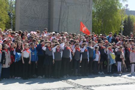 В Новосибирске более 550 школьников стали пионерами