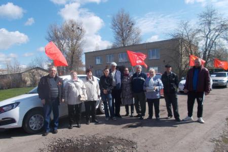 В честь Дня международной солидарности трудящихся в Рязанской области прошли красные автопробеги