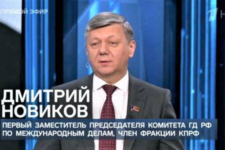 Дмитрий Новиков на Первом канале о том, что Западу от Украины нужна война, а не победа, и что Бахмут теперь снова Артёмовск