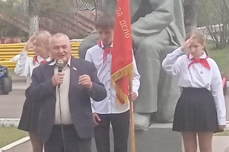 День пионерии в Забайкалье