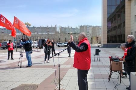 Забайкальские коммунисты встретили Первомай