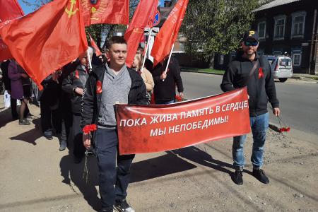 День Победы отметили в Костроме