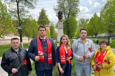 Тульские коммунисты в 205-летнюю годовщину почтили память Карла Маркса