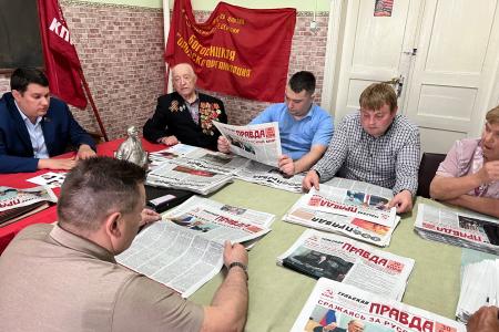 В Тульской области коммунисты и сторонники партии обсуждают статью лидера КПРФ Г.А. Зюганова «Сражаясь за Русский мир»