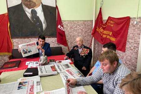 В Тульской области коммунисты и сторонники партии обсуждают статью лидера КПРФ Г.А. Зюганова «Сражаясь за Русский мир»