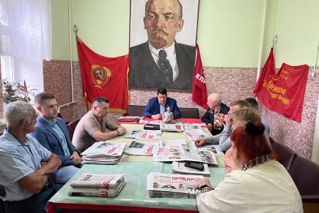 В Тульской области коммунисты и сторонники партии обсуждают статью лидера КПРФ Г.А. Зюганова «Сражаясь за Русский мир»