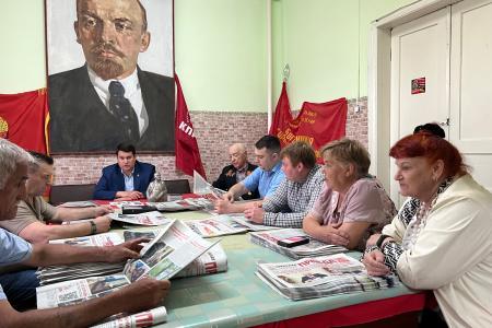 В Тульской области коммунисты и сторонники партии обсуждают статью лидера КПРФ Г.А. Зюганова «Сражаясь за Русский мир»