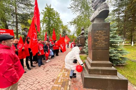 Первомай в Карачаево-Черкессии